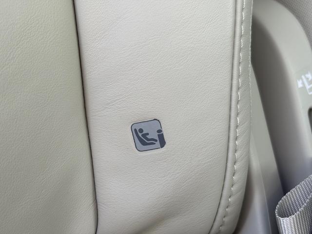 ＸＣ９０ Ｂ６　ＡＷＤ　インスクリプション　認定中古車／禁煙車／ブロンドナッパレザーシート／ハーマンカードン／純正ナビＴＶ／Ｂｌｕｅｔｏｏｔｈ／カープレイ／Ｆ＆Ｒシートヒーター／ステアリングヒーター／ベンチレーション／マッサージ機能／３列シート（47枚目）