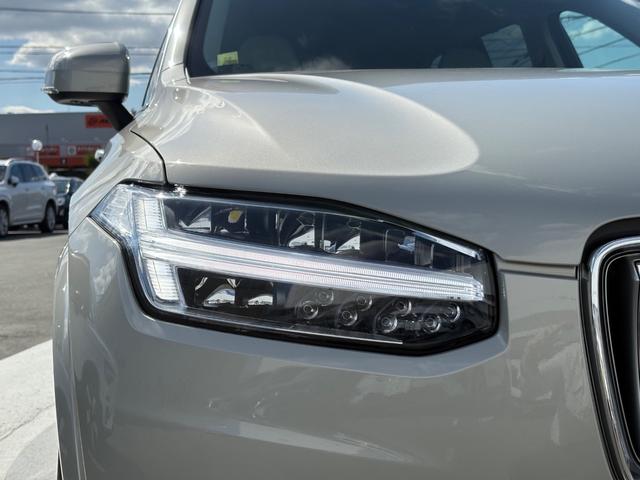 ＸＣ９０ Ｂ６　ＡＷＤ　インスクリプション　認定中古車／禁煙車／ブロンドナッパレザーシート／ハーマンカードン／純正ナビＴＶ／Ｂｌｕｅｔｏｏｔｈ／カープレイ／Ｆ＆Ｒシートヒーター／ステアリングヒーター／ベンチレーション／マッサージ機能／３列シート（53枚目）