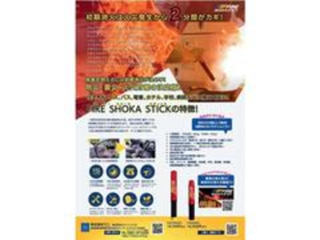 ＸＣ９０ Ｂ６　ＡＷＤ　インスクリプション　認定中古車／禁煙車／ブロンドナッパレザーシート／ハーマンカードン／純正ナビＴＶ／Ｂｌｕｅｔｏｏｔｈ／カープレイ／Ｆ＆Ｒシートヒーター／ステアリングヒーター／ベンチレーション／マッサージ機能／３列シート（65枚目）