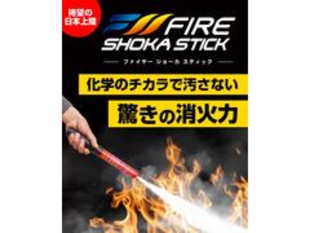 V40 クロスカントリー D4 ダイナミックエディション 禁煙車/純正ナビ/TV/Bluetooth/CD/LEDヘッドライト/レインセンサー/オートライト/ETC(43枚目)