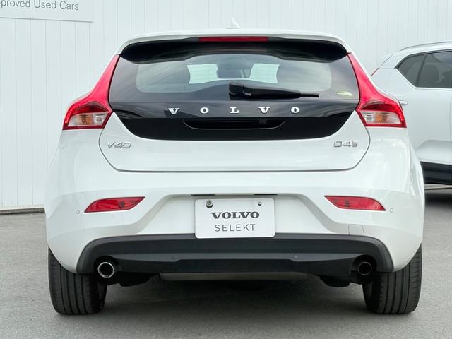 V40 D4 インスクリプション ディーゼルモデル/禁煙車/ブラックレザー/純正ナビ/TV/Bluetooth/ハーマンカードン/フロントシートヒーター/バックカメラ/LEDヘッドライト/レインセンサー/パワシート(9枚目)