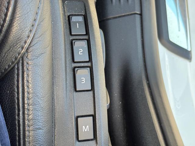 V40 D4 インスクリプション ディーゼルモデル/禁煙車/ブラックレザー/純正ナビ/TV/Bluetooth/ハーマンカードン/フロントシートヒーター/バックカメラ/LEDヘッドライト/レインセンサー/パワシート(26枚目)