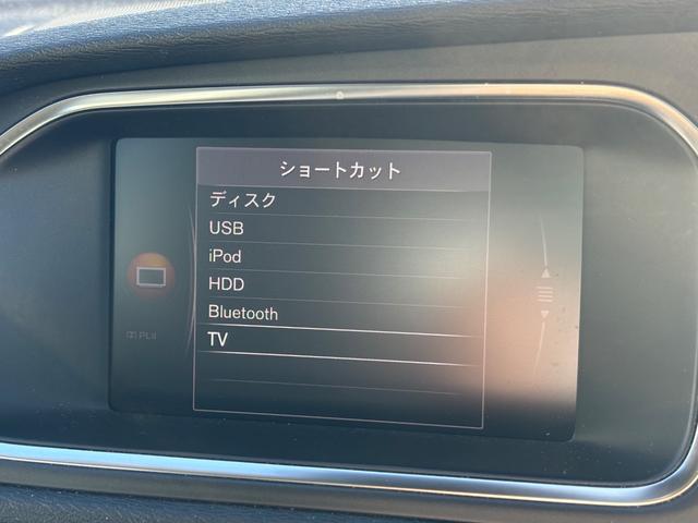 V40 D4 インスクリプション ディーゼルモデル/禁煙車/ブラックレザー/純正ナビ/TV/Bluetooth/ハーマンカードン/フロントシートヒーター/バックカメラ/LEDヘッドライト/レインセンサー/パワシート(29枚目)