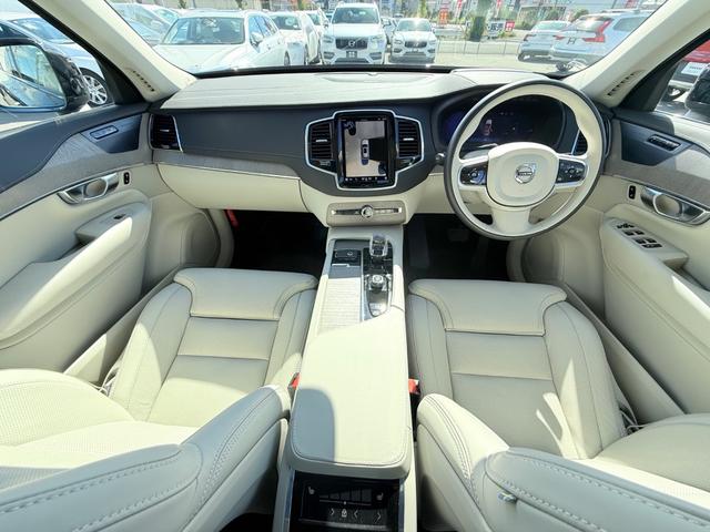 XC90 リチャージアルテメットT8AWDプラグインハイブリド ワンオーナー/禁煙車/ブロンドナッパレザーシート/パノラマサンルーフ/エアサスペンション/ハーマンカードン/Googleナビ/カープレイ/F&Rシートヒーター/ステアリングヒーター/ベンチレーション(5枚目)