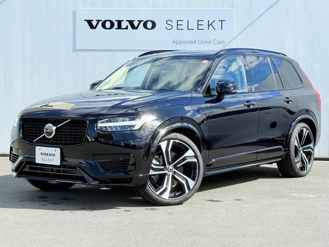 XC90 リチャージアルテメットT8AWDプラグインハイブリド ワンオーナー/禁煙車/ブロンドナッパレザーシート/パノラマサンルーフ/エアサスペンション/ハーマンカードン/Googleナビ/カープレイ/F&Rシートヒーター/ステアリングヒーター/ベンチレーション(9枚目)