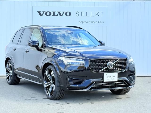 XC90 リチャージアルテメットT8AWDプラグインハイブリド ワンオーナー/禁煙車/ブロンドナッパレザーシート/パノラマサンルーフ/エアサスペンション/ハーマンカードン/Googleナビ/カープレイ/F&Rシートヒーター/ステアリングヒーター/ベンチレーション(10枚目)