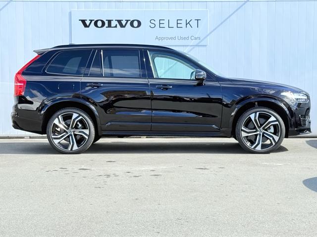XC90 リチャージアルテメットT8AWDプラグインハイブリド ワンオーナー/禁煙車/ブロンドナッパレザーシート/パノラマサンルーフ/エアサスペンション/ハーマンカードン/Googleナビ/カープレイ/F&Rシートヒーター/ステアリングヒーター/ベンチレーション(12枚目)