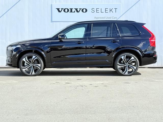 XC90 リチャージアルテメットT8AWDプラグインハイブリド ワンオーナー/禁煙車/ブロンドナッパレザーシート/パノラマサンルーフ/エアサスペンション/ハーマンカードン/Googleナビ/カープレイ/F&Rシートヒーター/ステアリングヒーター/ベンチレーション(13枚目)