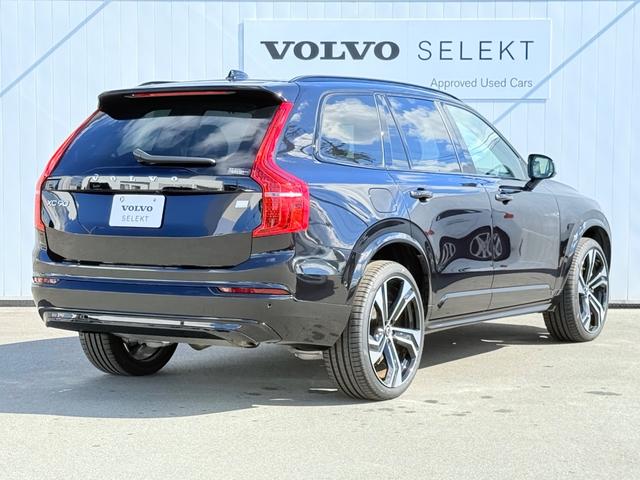 XC90 リチャージアルテメットT8AWDプラグインハイブリド ワンオーナー/禁煙車/ブロンドナッパレザーシート/パノラマサンルーフ/エアサスペンション/ハーマンカードン/Googleナビ/カープレイ/F&Rシートヒーター/ステアリングヒーター/ベンチレーション(14枚目)
