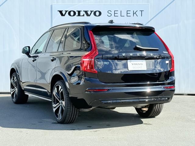 XC90 リチャージアルテメットT8AWDプラグインハイブリド ワンオーナー/禁煙車/ブロンドナッパレザーシート/パノラマサンルーフ/エアサスペンション/ハーマンカードン/Googleナビ/カープレイ/F&Rシートヒーター/ステアリングヒーター/ベンチレーション(16枚目)