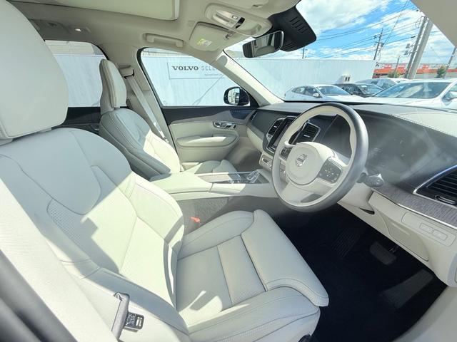 XC90 リチャージアルテメットT8AWDプラグインハイブリド ワンオーナー/禁煙車/ブロンドナッパレザーシート/パノラマサンルーフ/エアサスペンション/ハーマンカードン/Googleナビ/カープレイ/F&Rシートヒーター/ステアリングヒーター/ベンチレーション(19枚目)