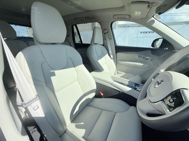 XC90 リチャージアルテメットT8AWDプラグインハイブリド ワンオーナー/禁煙車/ブロンドナッパレザーシート/パノラマサンルーフ/エアサスペンション/ハーマンカードン/Googleナビ/カープレイ/F&Rシートヒーター/ステアリングヒーター/ベンチレーション(20枚目)