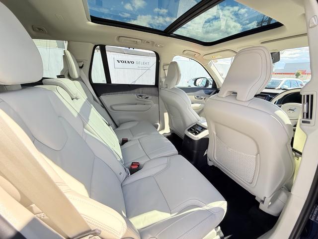XC90 リチャージアルテメットT8AWDプラグインハイブリド ワンオーナー/禁煙車/ブロンドナッパレザーシート/パノラマサンルーフ/エアサスペンション/ハーマンカードン/Googleナビ/カープレイ/F&Rシートヒーター/ステアリングヒーター/ベンチレーション(21枚目)