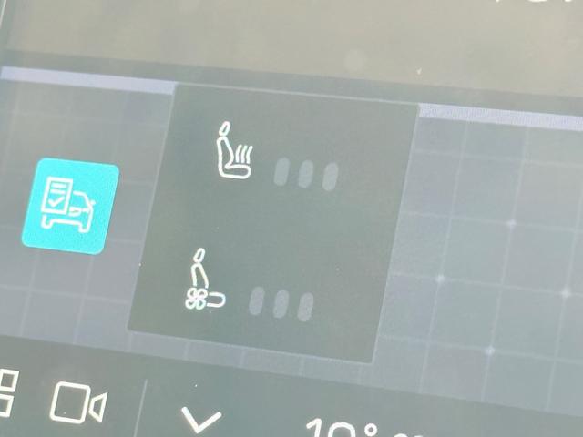 XC90 リチャージアルテメットT8AWDプラグインハイブリド ワンオーナー/禁煙車/ブロンドナッパレザーシート/パノラマサンルーフ/エアサスペンション/ハーマンカードン/Googleナビ/カープレイ/F&Rシートヒーター/ステアリングヒーター/ベンチレーション(29枚目)