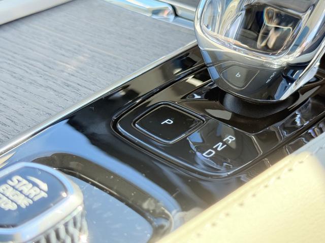 XC90 リチャージアルテメットT8AWDプラグインハイブリド ワンオーナー/禁煙車/ブロンドナッパレザーシート/パノラマサンルーフ/エアサスペンション/ハーマンカードン/Googleナビ/カープレイ/F&Rシートヒーター/ステアリングヒーター/ベンチレーション(37枚目)