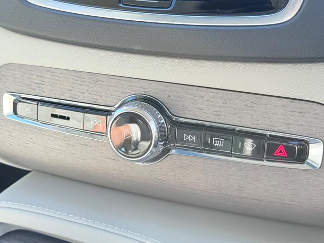 XC90 リチャージアルテメットT8AWDプラグインハイブリド ワンオーナー/禁煙車/ブロンドナッパレザーシート/パノラマサンルーフ/エアサスペンション/ハーマンカードン/Googleナビ/カープレイ/F&Rシートヒーター/ステアリングヒーター/ベンチレーション(40枚目)