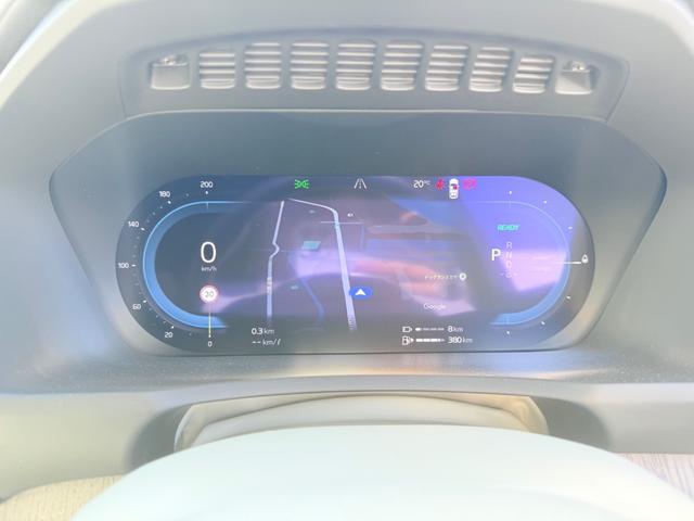 XC90 リチャージアルテメットT8AWDプラグインハイブリド ワンオーナー/禁煙車/ブロンドナッパレザーシート/パノラマサンルーフ/エアサスペンション/ハーマンカードン/Googleナビ/カープレイ/F&Rシートヒーター/ステアリングヒーター/ベンチレーション(41枚目)