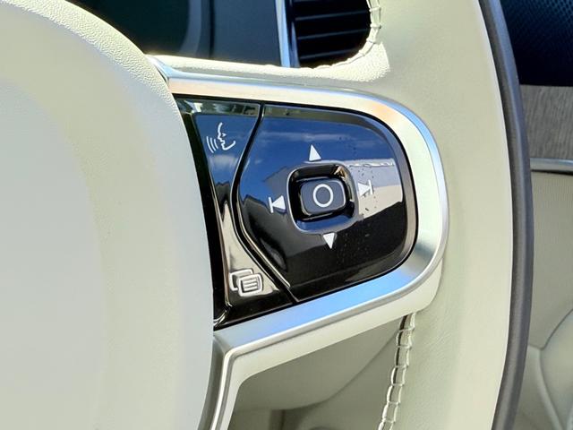 XC90 リチャージアルテメットT8AWDプラグインハイブリド ワンオーナー/禁煙車/ブロンドナッパレザーシート/パノラマサンルーフ/エアサスペンション/ハーマンカードン/Googleナビ/カープレイ/F&Rシートヒーター/ステアリングヒーター/ベンチレーション(43枚目)