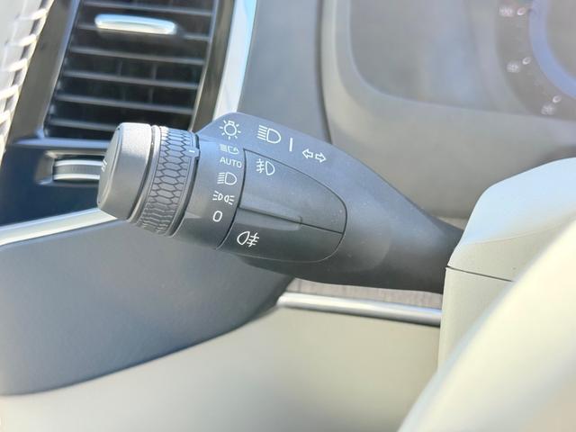 XC90 リチャージアルテメットT8AWDプラグインハイブリド ワンオーナー/禁煙車/ブロンドナッパレザーシート/パノラマサンルーフ/エアサスペンション/ハーマンカードン/Googleナビ/カープレイ/F&Rシートヒーター/ステアリングヒーター/ベンチレーション(44枚目)