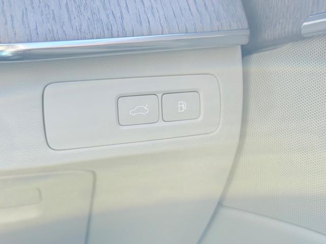 XC90 リチャージアルテメットT8AWDプラグインハイブリド ワンオーナー/禁煙車/ブロンドナッパレザーシート/パノラマサンルーフ/エアサスペンション/ハーマンカードン/Googleナビ/カープレイ/F&Rシートヒーター/ステアリングヒーター/ベンチレーション(47枚目)