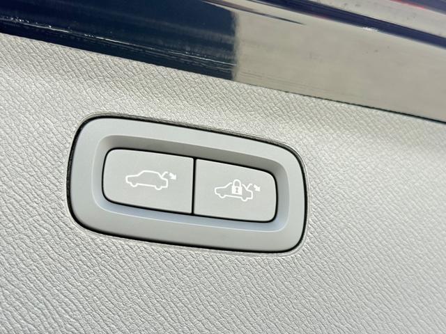 XC90 リチャージアルテメットT8AWDプラグインハイブリド ワンオーナー/禁煙車/ブロンドナッパレザーシート/パノラマサンルーフ/エアサスペンション/ハーマンカードン/Googleナビ/カープレイ/F&Rシートヒーター/ステアリングヒーター/ベンチレーション(53枚目)