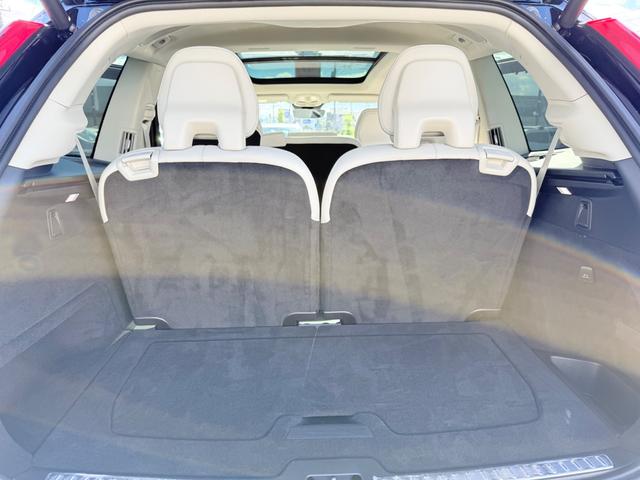 XC90 リチャージアルテメットT8AWDプラグインハイブリド ワンオーナー/禁煙車/ブロンドナッパレザーシート/パノラマサンルーフ/エアサスペンション/ハーマンカードン/Googleナビ/カープレイ/F&Rシートヒーター/ステアリングヒーター/ベンチレーション(55枚目)