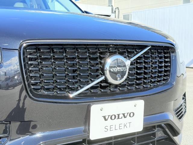 XC90 リチャージアルテメットT8AWDプラグインハイブリド ワンオーナー/禁煙車/ブロンドナッパレザーシート/パノラマサンルーフ/エアサスペンション/ハーマンカードン/Googleナビ/カープレイ/F&Rシートヒーター/ステアリングヒーター/ベンチレーション(61枚目)