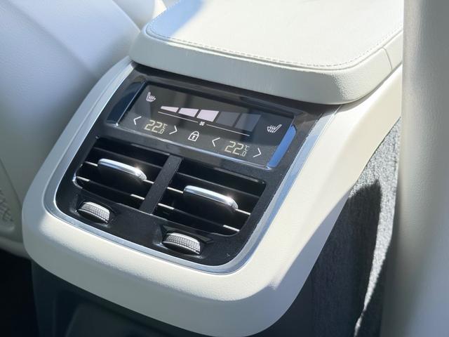 XC90 リチャージアルテメットT8AWDプラグインハイブリド ワンオーナー/禁煙車/ブロンドナッパレザーシート/パノラマサンルーフ/エアサスペンション/ハーマンカードン/Googleナビ/カープレイ/F&Rシートヒーター/ステアリングヒーター/ベンチレーション(65枚目)