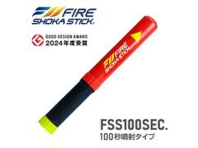 XC90 リチャージアルテメットT8AWDプラグインハイブリド ワンオーナー/禁煙車/ブロンドナッパレザーシート/パノラマサンルーフ/エアサスペンション/ハーマンカードン/Googleナビ/カープレイ/F&Rシートヒーター/ステアリングヒーター/ベンチレーション(75枚目)