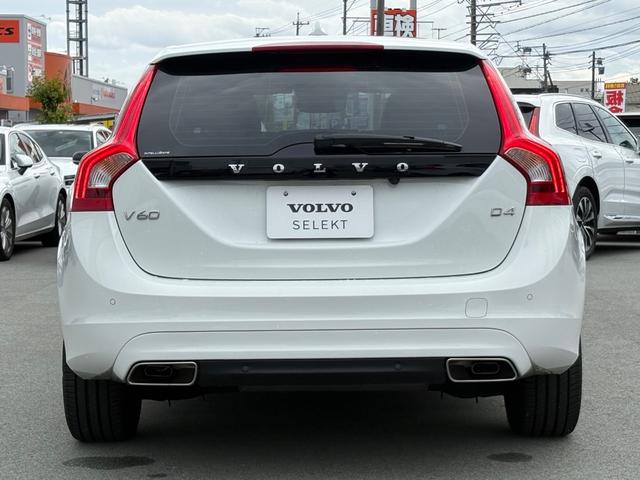 V60 D4 SE 禁煙車/ブラックレザー/純正ナビ/TV/Bluetooth/パワーシート/シートメモリー/オートライト/レインセンサー/シートメモリー/バックカメラ/衝突軽減B/クルーズコントロール/ETC(10枚目)