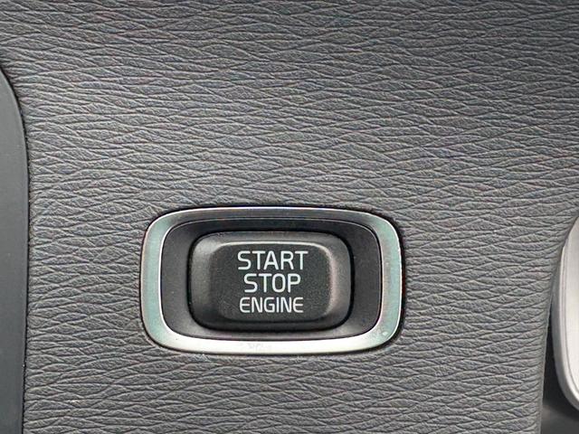 V60 D4 SE 禁煙車/ブラックレザー/純正ナビ/TV/Bluetooth/パワーシート/シートメモリー/オートライト/レインセンサー/シートメモリー/バックカメラ/衝突軽減B/クルーズコントロール/ETC(18枚目)