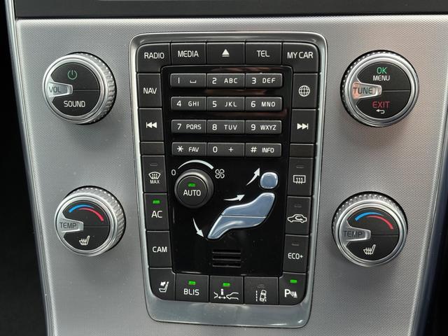V60 D4 SE 禁煙車/ブラックレザー/純正ナビ/TV/Bluetooth/パワーシート/シートメモリー/オートライト/レインセンサー/シートメモリー/バックカメラ/衝突軽減B/クルーズコントロール/ETC(31枚目)