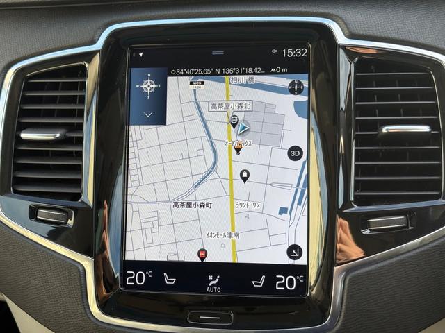 ＸＣ９０ Ｔ６　ＡＷＤ　インスクリプション　認定中古車／禁煙車／パノラマサンルーフ／純正ナビ／ＴＶ／カープレイ／／Ｂｌｕｅｔｏｏｔｈ／／Ｆ＆Ｒシートヒーター／ベンチレーション／マッサージ機能／３６０カメラ／衝突軽減Ｂ／パワーシート／ＥＴＣ（23枚目）