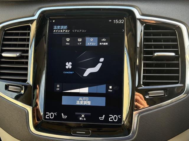 ＸＣ９０ Ｔ６　ＡＷＤ　インスクリプション　認定中古車／禁煙車／パノラマサンルーフ／純正ナビ／ＴＶ／カープレイ／／Ｂｌｕｅｔｏｏｔｈ／／Ｆ＆Ｒシートヒーター／ベンチレーション／マッサージ機能／３６０カメラ／衝突軽減Ｂ／パワーシート／ＥＴＣ（24枚目）