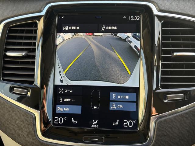 ＸＣ９０ Ｔ６　ＡＷＤ　インスクリプション　認定中古車／禁煙車／パノラマサンルーフ／純正ナビ／ＴＶ／カープレイ／／Ｂｌｕｅｔｏｏｔｈ／／Ｆ＆Ｒシートヒーター／ベンチレーション／マッサージ機能／３６０カメラ／衝突軽減Ｂ／パワーシート／ＥＴＣ（26枚目）