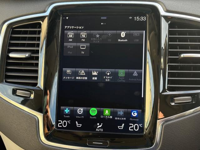 ＸＣ９０ Ｔ６　ＡＷＤ　インスクリプション　認定中古車／禁煙車／パノラマサンルーフ／純正ナビ／ＴＶ／カープレイ／／Ｂｌｕｅｔｏｏｔｈ／／Ｆ＆Ｒシートヒーター／ベンチレーション／マッサージ機能／３６０カメラ／衝突軽減Ｂ／パワーシート／ＥＴＣ（27枚目）