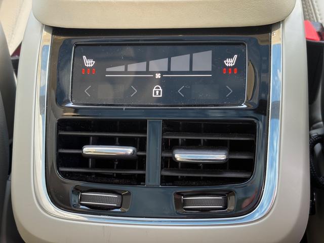 ＸＣ９０ Ｔ６　ＡＷＤ　インスクリプション　認定中古車／禁煙車／パノラマサンルーフ／純正ナビ／ＴＶ／カープレイ／／Ｂｌｕｅｔｏｏｔｈ／／Ｆ＆Ｒシートヒーター／ベンチレーション／マッサージ機能／３６０カメラ／衝突軽減Ｂ／パワーシート／ＥＴＣ（34枚目）