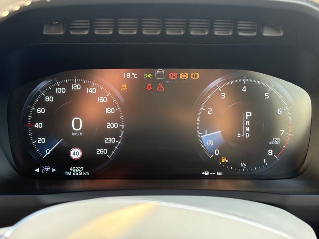 ＸＣ９０ Ｔ６　ＡＷＤ　インスクリプション　認定中古車／禁煙車／パノラマサンルーフ／純正ナビ／ＴＶ／カープレイ／／Ｂｌｕｅｔｏｏｔｈ／／Ｆ＆Ｒシートヒーター／ベンチレーション／マッサージ機能／３６０カメラ／衝突軽減Ｂ／パワーシート／ＥＴＣ（38枚目）