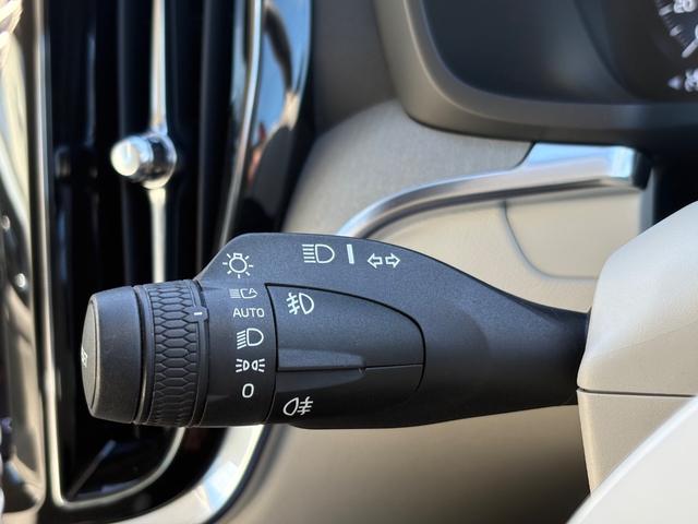 Ｖ６０ Ｂ５　インスクリプション　認定中古車／ブロンドレザー／オプション１９インチＡＷ／ハーマンカードン／純正ナビ／ＴＶ／カープレイ／Ｆ＆Ｒシートヒーター／ベンチレーション／マッサージ機能／３６０カメラ／ＥＴＣ（21枚目）