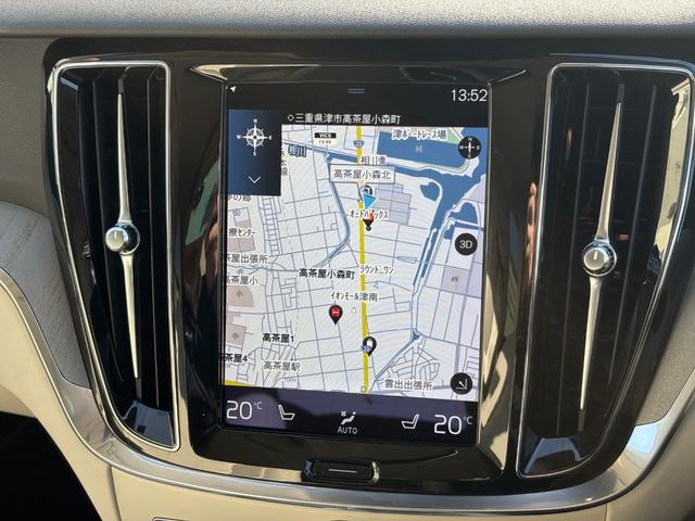 Ｖ６０ Ｂ５　インスクリプション　認定中古車／ブロンドレザー／オプション１９インチＡＷ／ハーマンカードン／純正ナビ／ＴＶ／カープレイ／Ｆ＆Ｒシートヒーター／ベンチレーション／マッサージ機能／３６０カメラ／ＥＴＣ（27枚目）