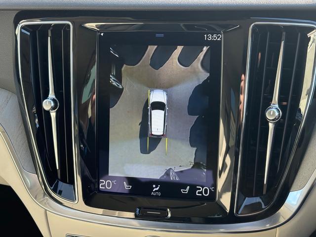 Ｖ６０ Ｂ５　インスクリプション　認定中古車／ブロンドレザー／オプション１９インチＡＷ／ハーマンカードン／純正ナビ／ＴＶ／カープレイ／Ｆ＆Ｒシートヒーター／ベンチレーション／マッサージ機能／３６０カメラ／ＥＴＣ（29枚目）