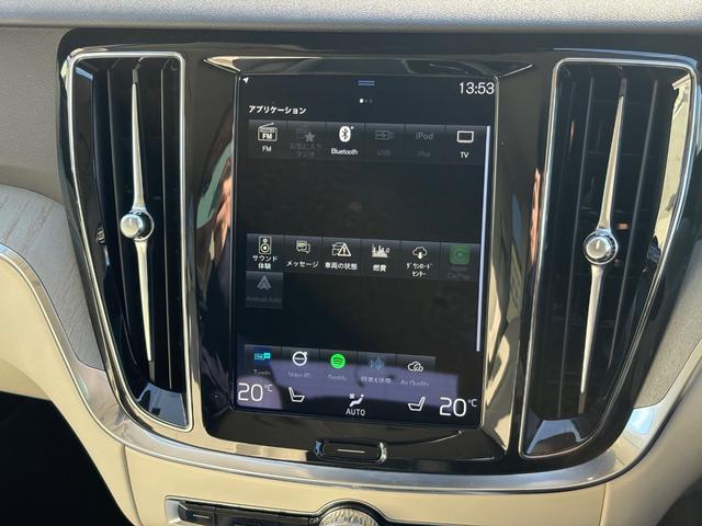 Ｖ６０ Ｂ５　インスクリプション　認定中古車／ブロンドレザー／オプション１９インチＡＷ／ハーマンカードン／純正ナビ／ＴＶ／カープレイ／Ｆ＆Ｒシートヒーター／ベンチレーション／マッサージ機能／３６０カメラ／ＥＴＣ（31枚目）