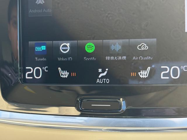 Ｖ６０ Ｂ５　インスクリプション　認定中古車／ブロンドレザー／オプション１９インチＡＷ／ハーマンカードン／純正ナビ／ＴＶ／カープレイ／Ｆ＆Ｒシートヒーター／ベンチレーション／マッサージ機能／３６０カメラ／ＥＴＣ（32枚目）