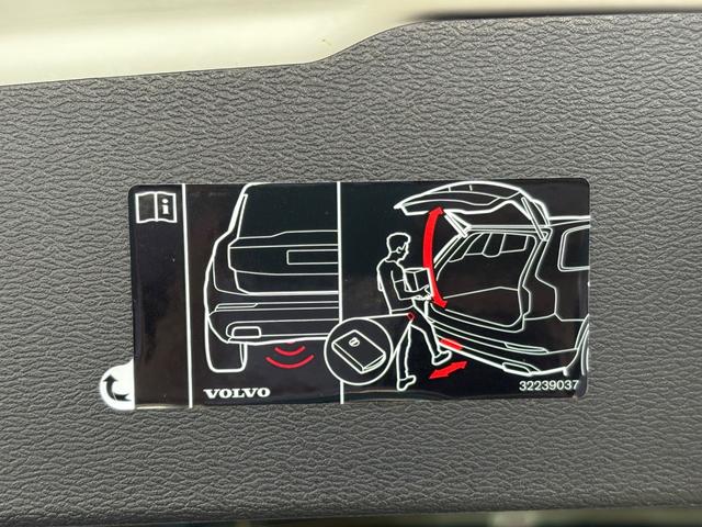 Ｖ６０ Ｂ５　インスクリプション　認定中古車／ブロンドレザー／オプション１９インチＡＷ／ハーマンカードン／純正ナビ／ＴＶ／カープレイ／Ｆ＆Ｒシートヒーター／ベンチレーション／マッサージ機能／３６０カメラ／ＥＴＣ（45枚目）