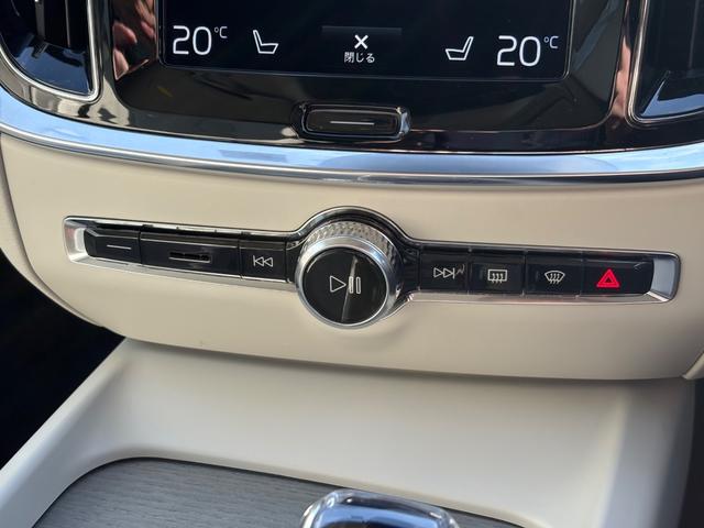 Ｖ６０ Ｂ５　インスクリプション　認定中古車／ブロンドレザー／オプション１９インチＡＷ／ハーマンカードン／純正ナビ／ＴＶ／カープレイ／Ｆ＆Ｒシートヒーター／ベンチレーション／マッサージ機能／３６０カメラ／ＥＴＣ（50枚目）