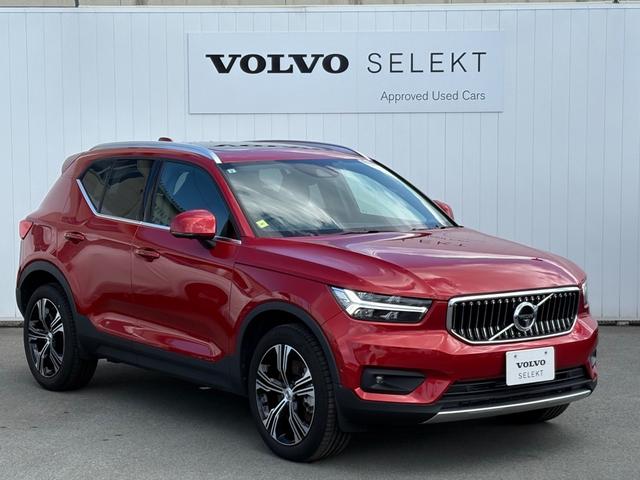 ＸＣ４０ リチャージ　ＰＨＶ　Ｔ５　インスクリプション　認定中古車／ワンオーナー／ブラックレザー／パノラマサンルーフ／ハーマンカードン／純正ナビ／ＴＶ／カープレイ／Ｆ＆Ｒシートヒーター／ステアリングヒーター３６０カメラ／ＬＥＤヘッドライト／レインセンサー（8枚目）