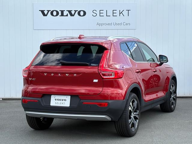 ＸＣ４０ リチャージ　ＰＨＶ　Ｔ５　インスクリプション　認定中古車／ワンオーナー／ブラックレザー／パノラマサンルーフ／ハーマンカードン／純正ナビ／ＴＶ／カープレイ／Ｆ＆Ｒシートヒーター／ステアリングヒーター３６０カメラ／ＬＥＤヘッドライト／レインセンサー（10枚目）