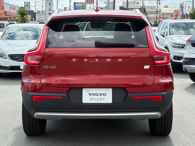 ＸＣ４０ リチャージ　ＰＨＶ　Ｔ５　インスクリプション　認定中古車／ワンオーナー／ブラックレザー／パノラマサンルーフ／ハーマンカードン／純正ナビ／ＴＶ／カープレイ／Ｆ＆Ｒシートヒーター／ステアリングヒーター３６０カメラ／ＬＥＤヘッドライト／レインセンサー（11枚目）