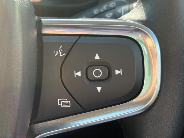 ＸＣ４０ リチャージ　ＰＨＶ　Ｔ５　インスクリプション　認定中古車／ワンオーナー／ブラックレザー／パノラマサンルーフ／ハーマンカードン／純正ナビ／ＴＶ／カープレイ／Ｆ＆Ｒシートヒーター／ステアリングヒーター３６０カメラ／ＬＥＤヘッドライト／レインセンサー（23枚目）