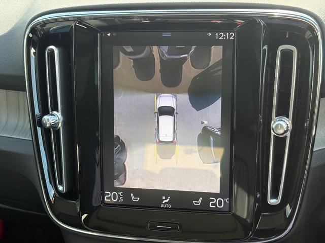 ＸＣ４０ リチャージ　ＰＨＶ　Ｔ５　インスクリプション　認定中古車／ワンオーナー／ブラックレザー／パノラマサンルーフ／ハーマンカードン／純正ナビ／ＴＶ／カープレイ／Ｆ＆Ｒシートヒーター／ステアリングヒーター３６０カメラ／ＬＥＤヘッドライト／レインセンサー（32枚目）